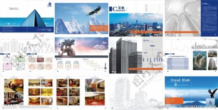 建筑工程安装公司画册图片