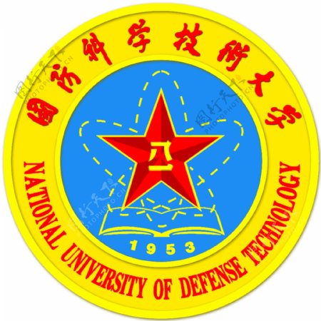 国防科学技术大学logo图片