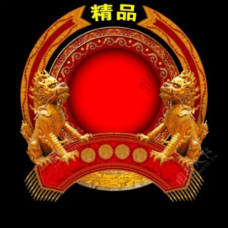 中国图腾古典边框精品图片