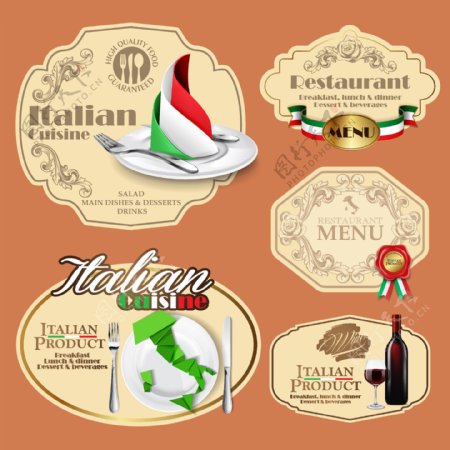 意大利菜图标LOGO图片