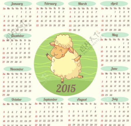 2015羊年日历矢量图图片