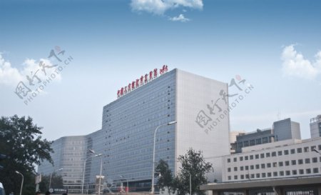 中国人民解放军总医院图片