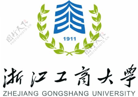浙江工商大学标志图片