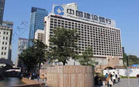 香港中国建设银行图片