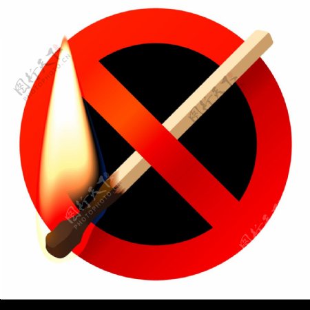 禁止火种图标矢量图片