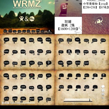 欧美潮流WRMZDock系列小可爱怪物png格式ICON图标包共67枚图片