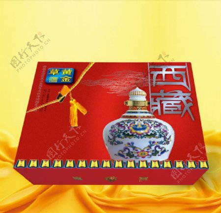 西藏黄金草酒平面图图片