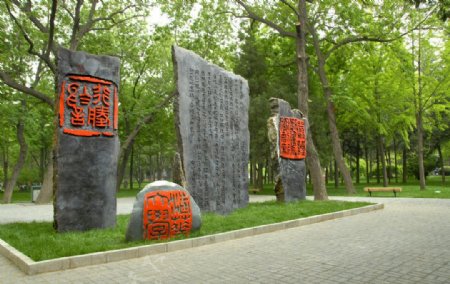 清华大学图片
