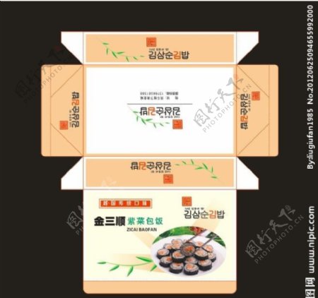 金三顺紫菜包饭图片