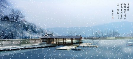 雪景建筑表现图图片
