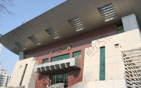中国人民大学体育馆图片