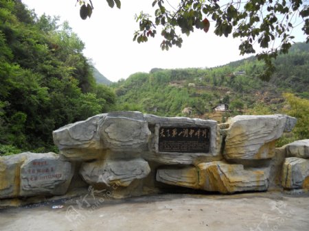 中峰洞景观塑石假山图片