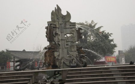 神龙喷泉图片