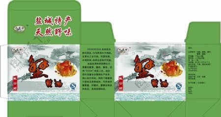 蟹黄油盒图片