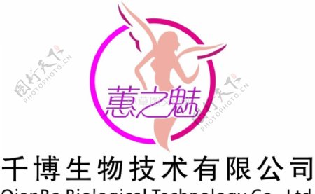 惠之魅logo图片