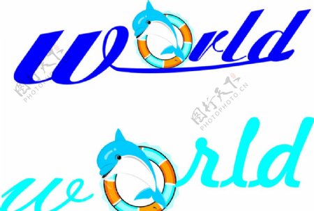 水世界标志海豚标志图片
