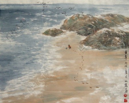水彩画童年大海图片