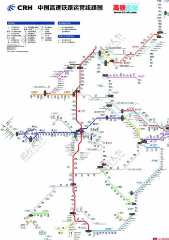 中国高铁线路矢量图图片