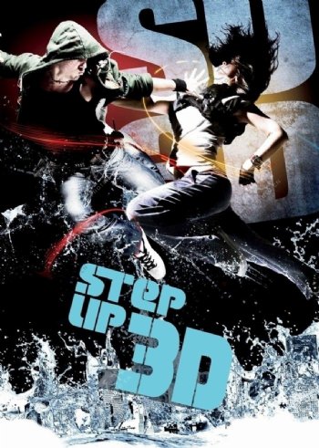 电影海报舞出我人生3DStepUp3D图片