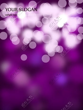 紫色梦幻底图图片