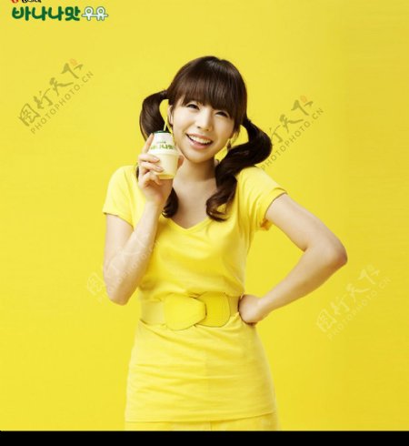 少女时代Sunny香蕉牛奶广告图片