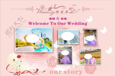 浪漫粉色婚礼背景图片