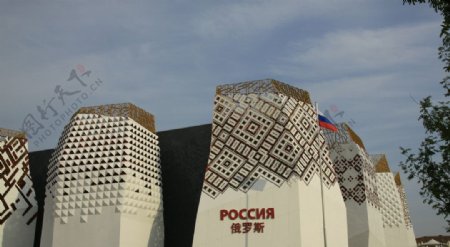 上海世博会俄罗斯馆图片