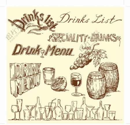 手绘风格葡萄酒海报矢量素材图片