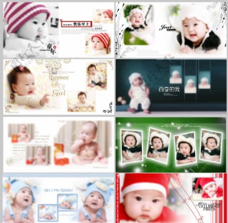 韩国百天宝宝儿童模板图片