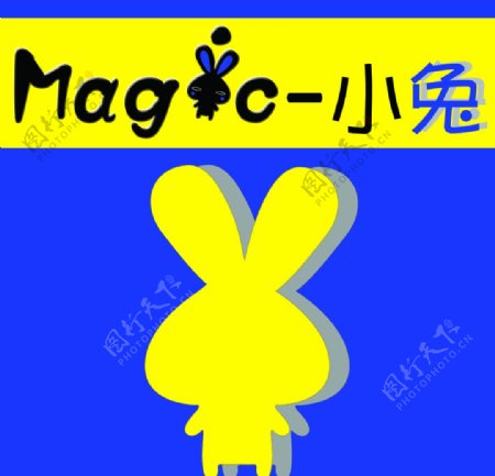 Magic小兔标志图片