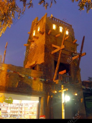 欢乐谷香格里拉碉楼图片