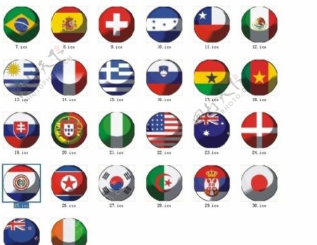 世界杯32强国旗ICO图标图片