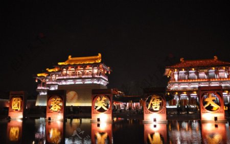 大唐芙蓉园西门夜景图片