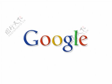 高仿真谷歌logo图片