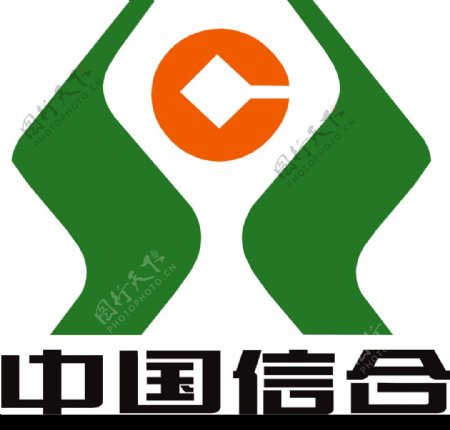 中国信合矢量标志图片