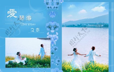 爱琴海之恋婚纱模板图片