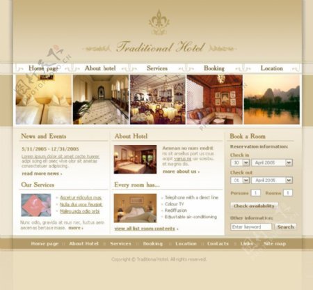 英伦皇家酒店网站模板图片