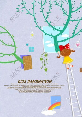 小孩和绿树图片
