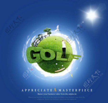绿色高尔夫图片