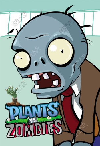 植物大战僵尸图片
