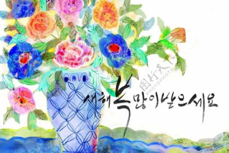 传统韩国画作图片