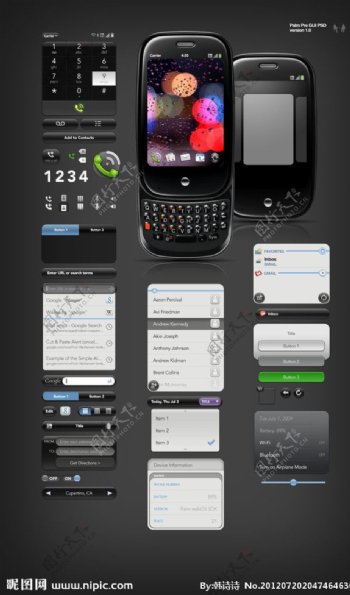 手机GUI图片