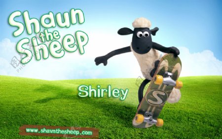 肖恩小羊羊风景图片