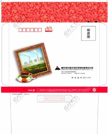 2012春节信封图片