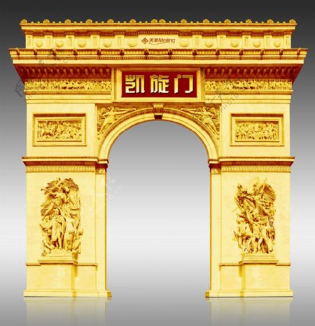 凯旋门宫门拱门狮子黄金柱子金光闪闪美菱美菱标志古代屋顶图片