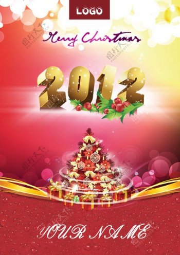 2012缤纷圣诞海报图片