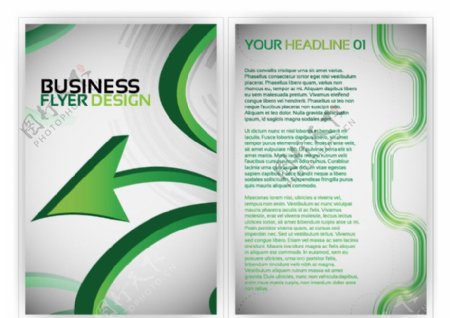 绿色动感箭头线条企业画册设计图片