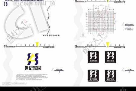 世紀(jì)家園CI圖片