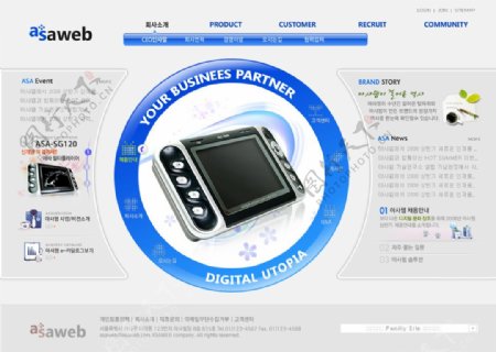 韩国首页设计图PSD分层素材图片