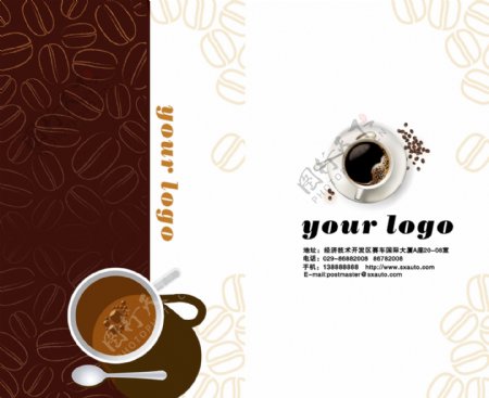 棕色咖啡名片咖啡豆咖啡杯图片